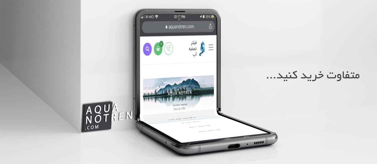 خرید اینترنتی دستگاه تصفیه آب